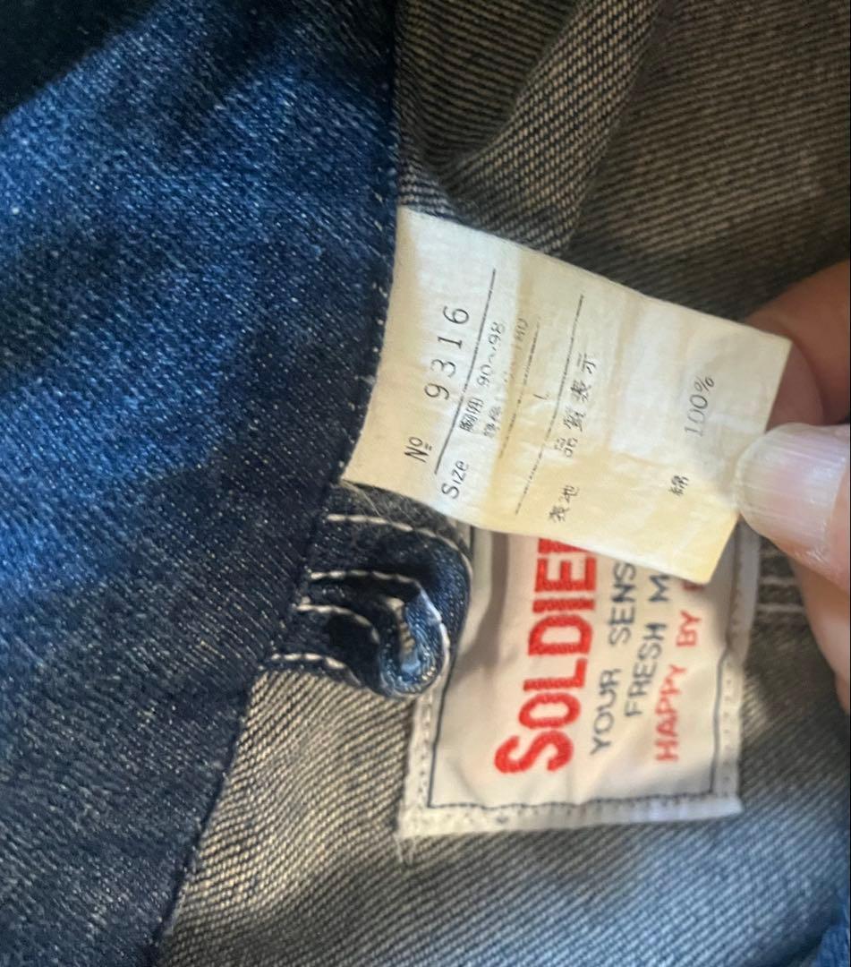 ジャケット・アウター corn