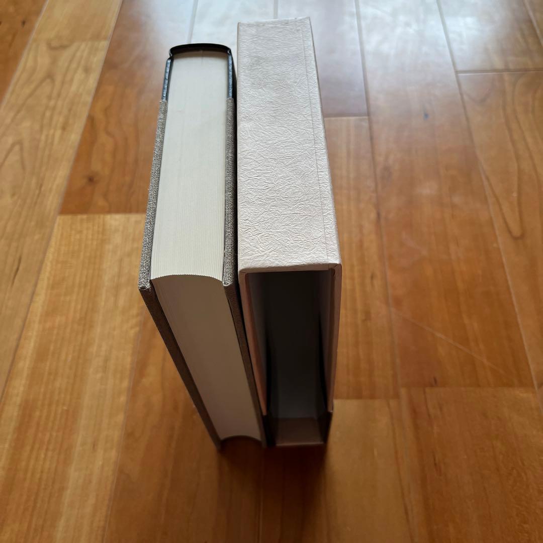 【稀少本】角川源義全集1-5巻