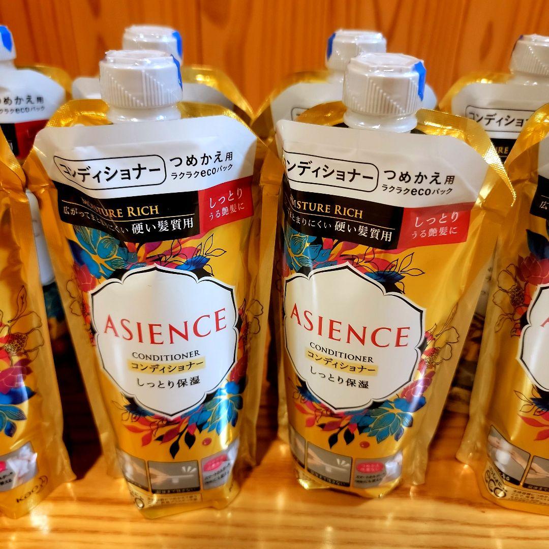 アジエンス　コンディショナー　つめかえ用　硬い髪質用 12個セット