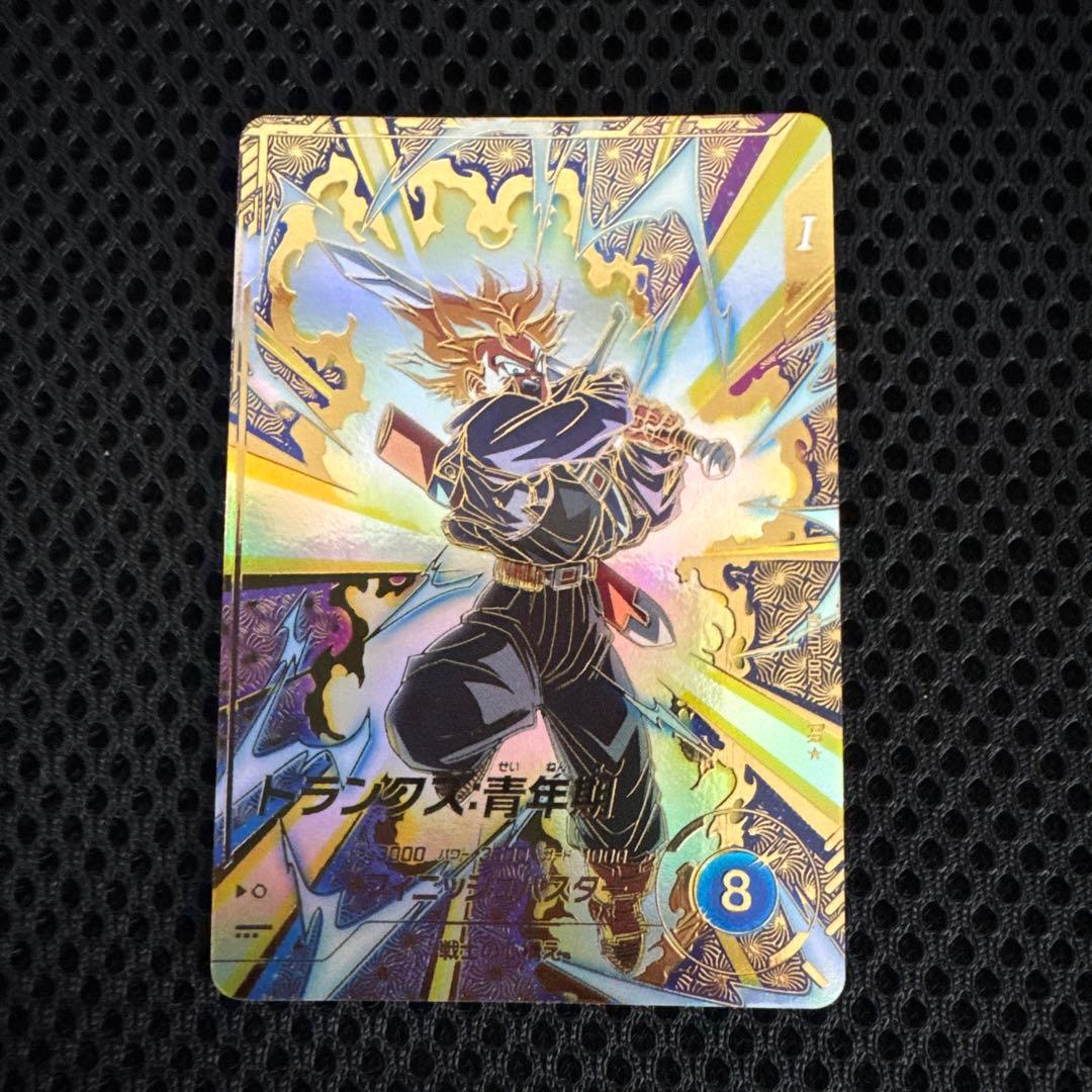 スーパーダイバーズ SDVTP-002 トランクス：青年期 PR★