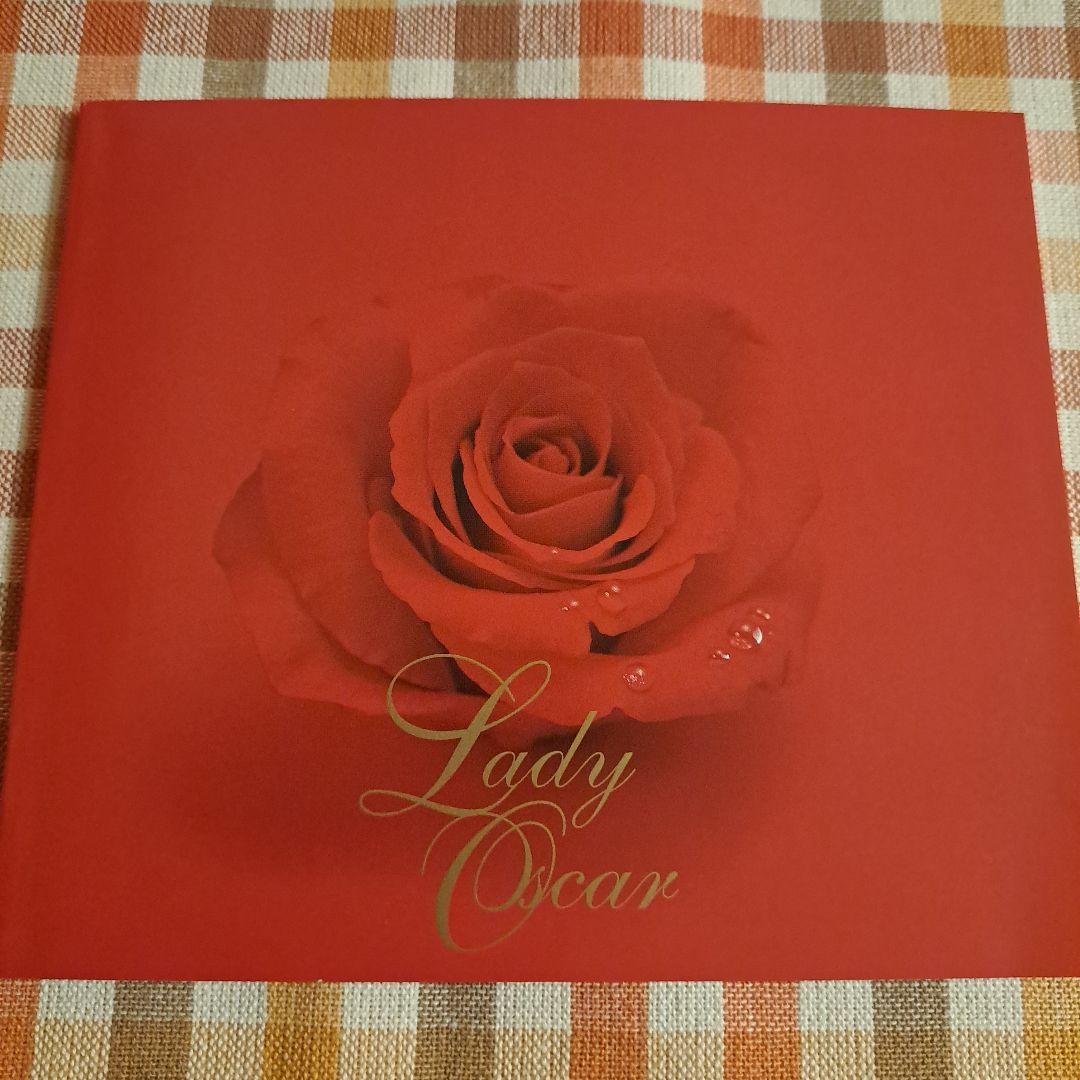 お値下げ☆未開封&一部開封済【ベルサイユのばら】 アニメDVD-BOX 1&2