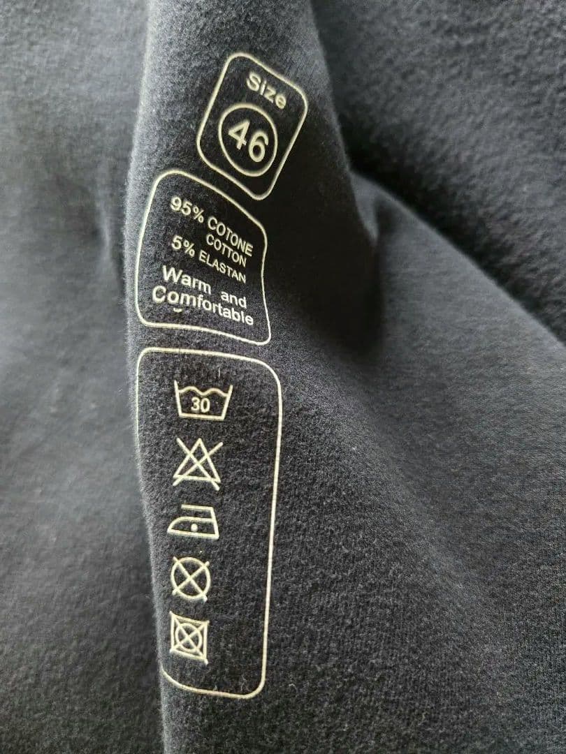 CIRCOLO カシミアタッチ　ダブルジャケット