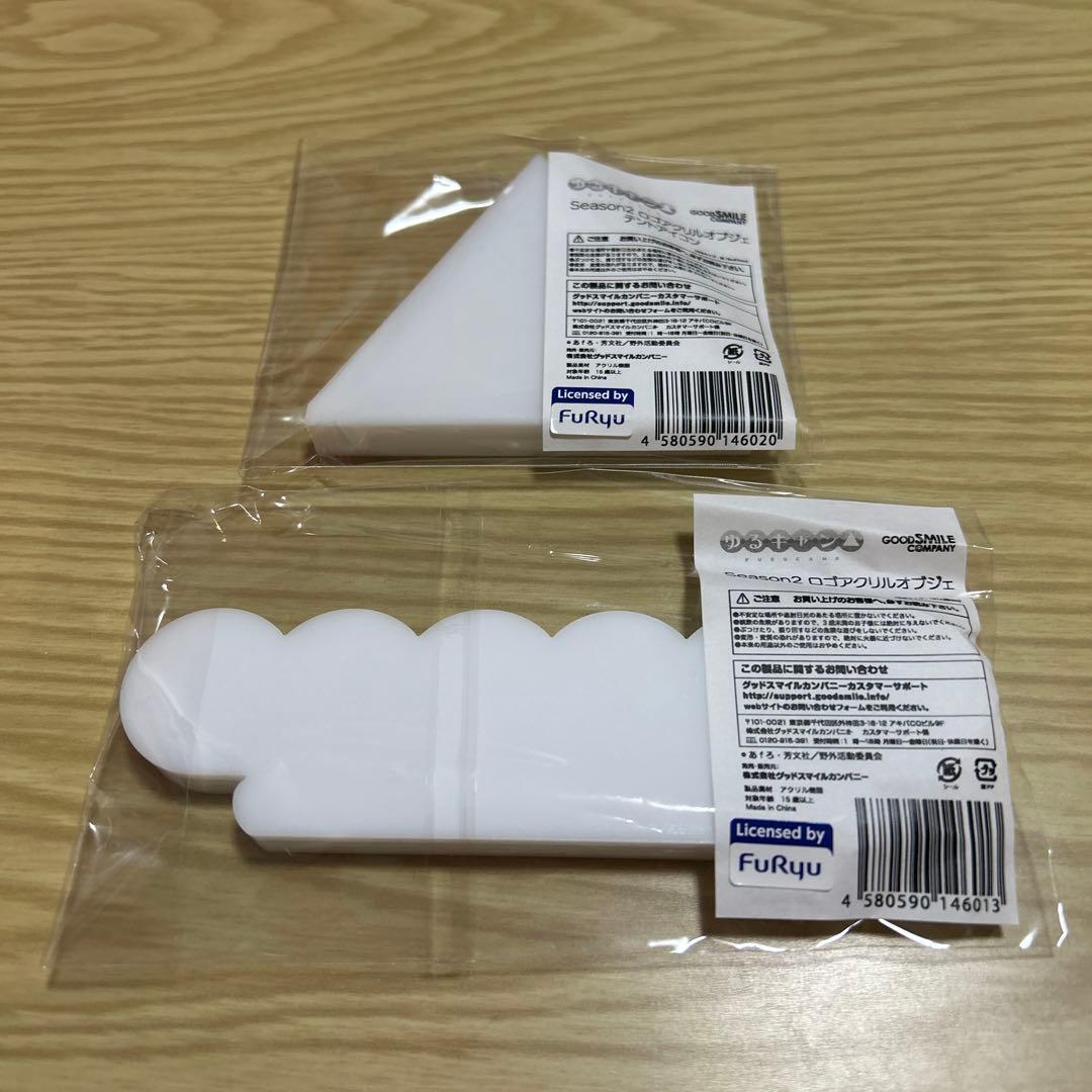 ゆるキャン フィギュア 各務原なでしこ 斉藤恵那 犬山あおい 志摩リン wing