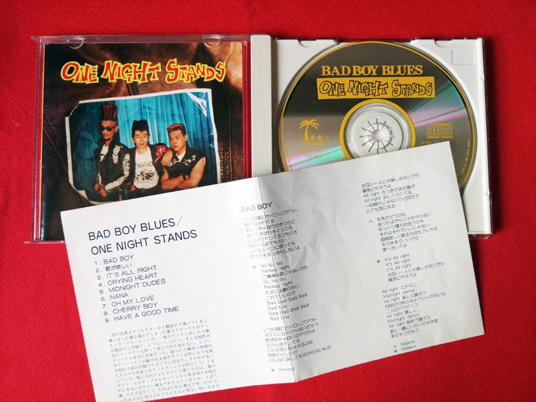 値下【廃盤】ONE NIGHT STANDS　５枚セット