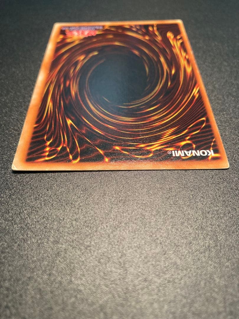 青眼の白龍 初期　ブルーアイズホワイトドラゴン