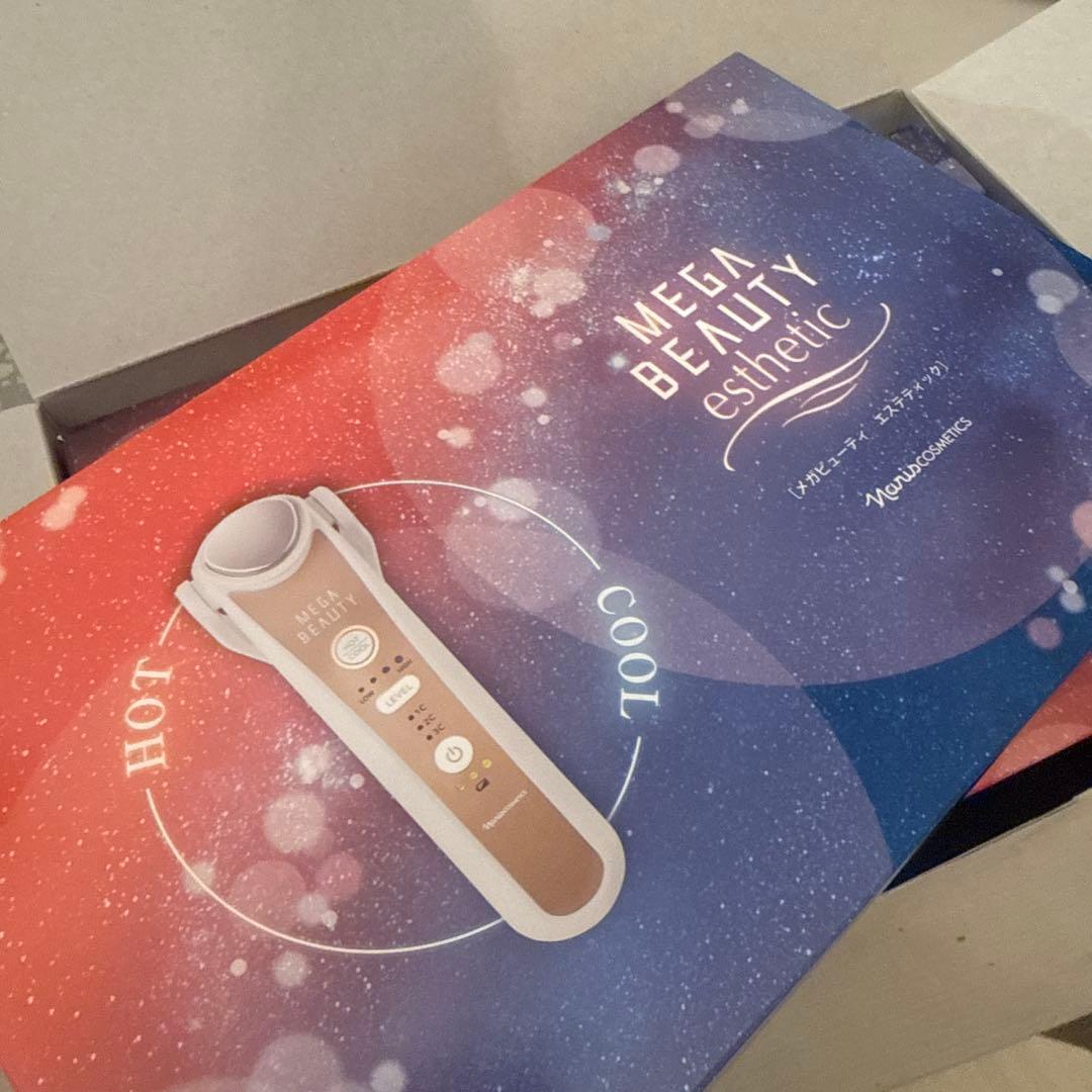 MEGA BEAUTY esthetic 5個セット