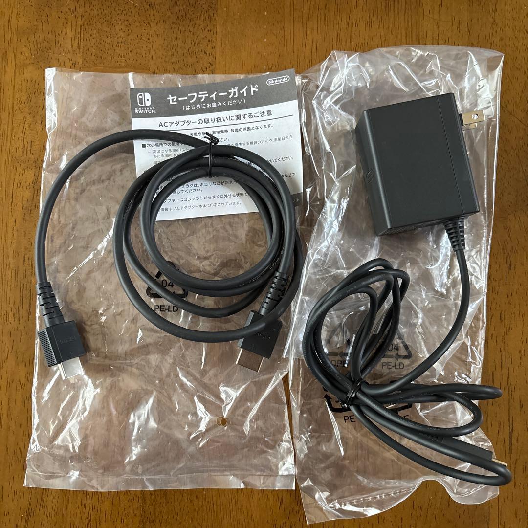 あつまれ どうぶつの森デザイン Nintendo Switch 本体 あつ森