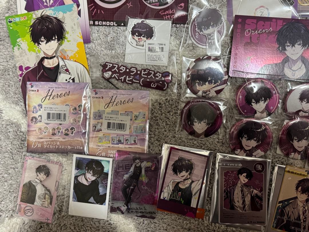 にじさんじ 佐伯イッテツ グッズまとめセット