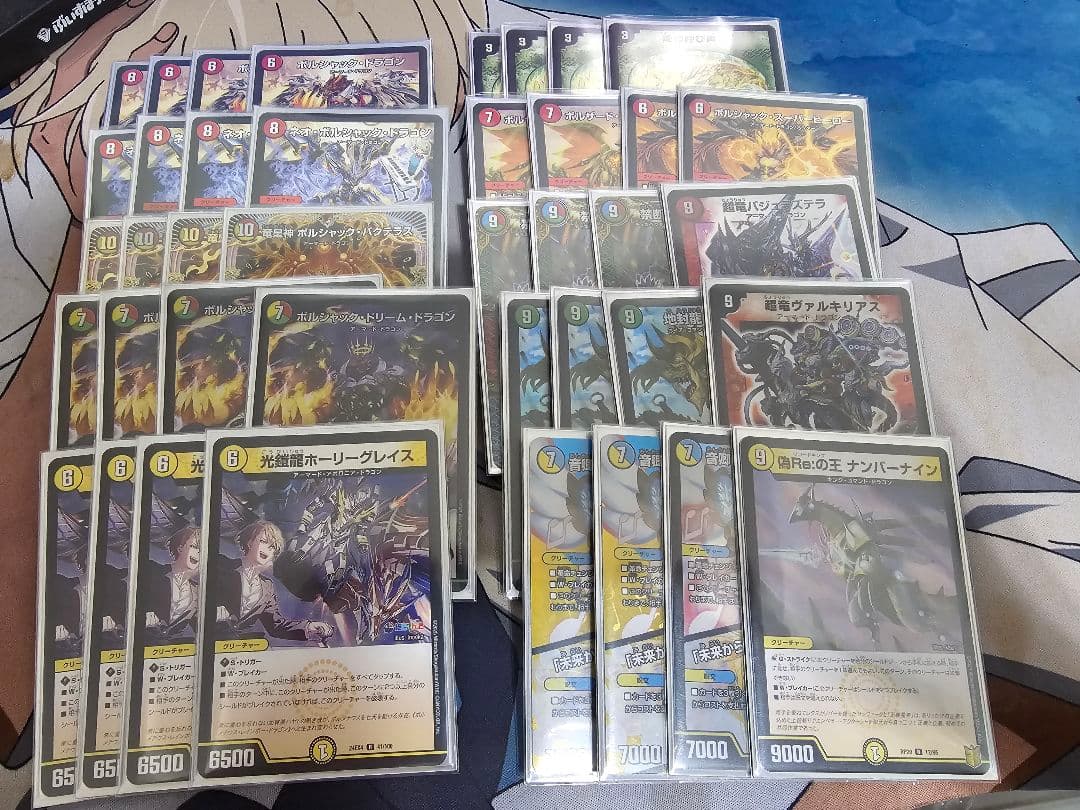 値下げしました！リースボルシャック　デッキ　調整パーツ付き