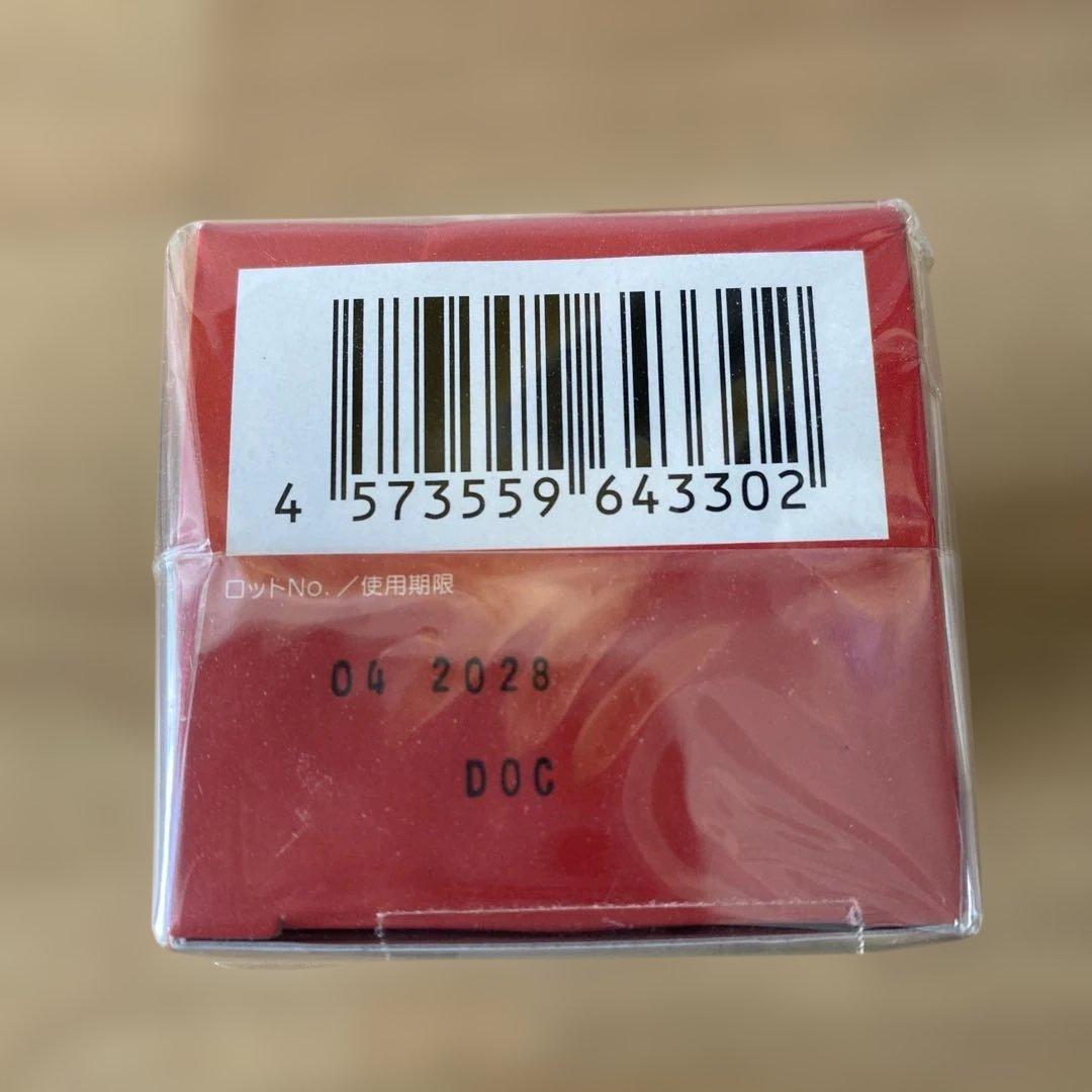 ヴェレダ　スキンケア3点セット