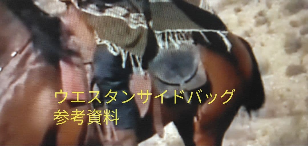 マカロニウエスタンスタイル 　 　ガスガン　ライフル　他　夕陽のガンマンセット