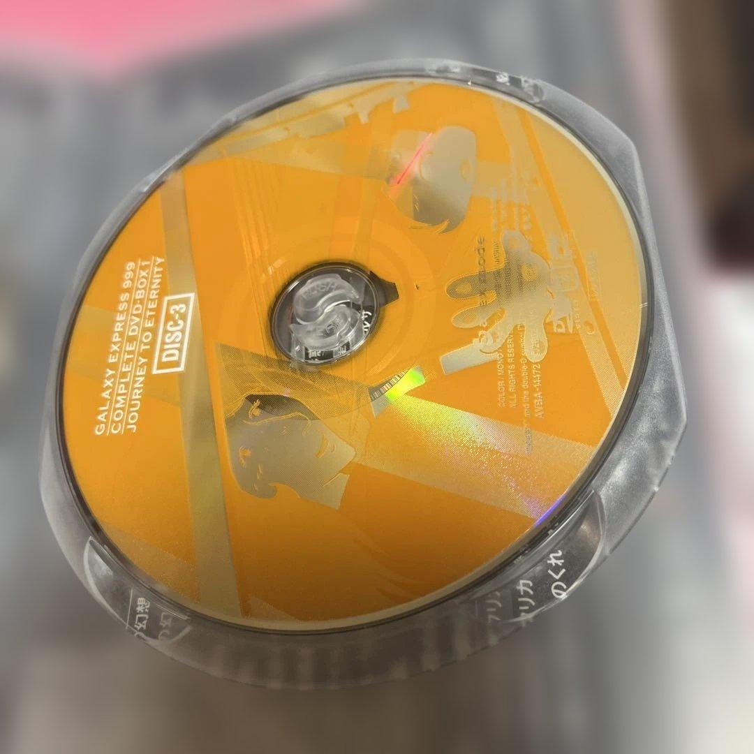 銀河鉄道999 COMPLETE DVD-BOX1「永遠への旅立ち」〈初回限定…