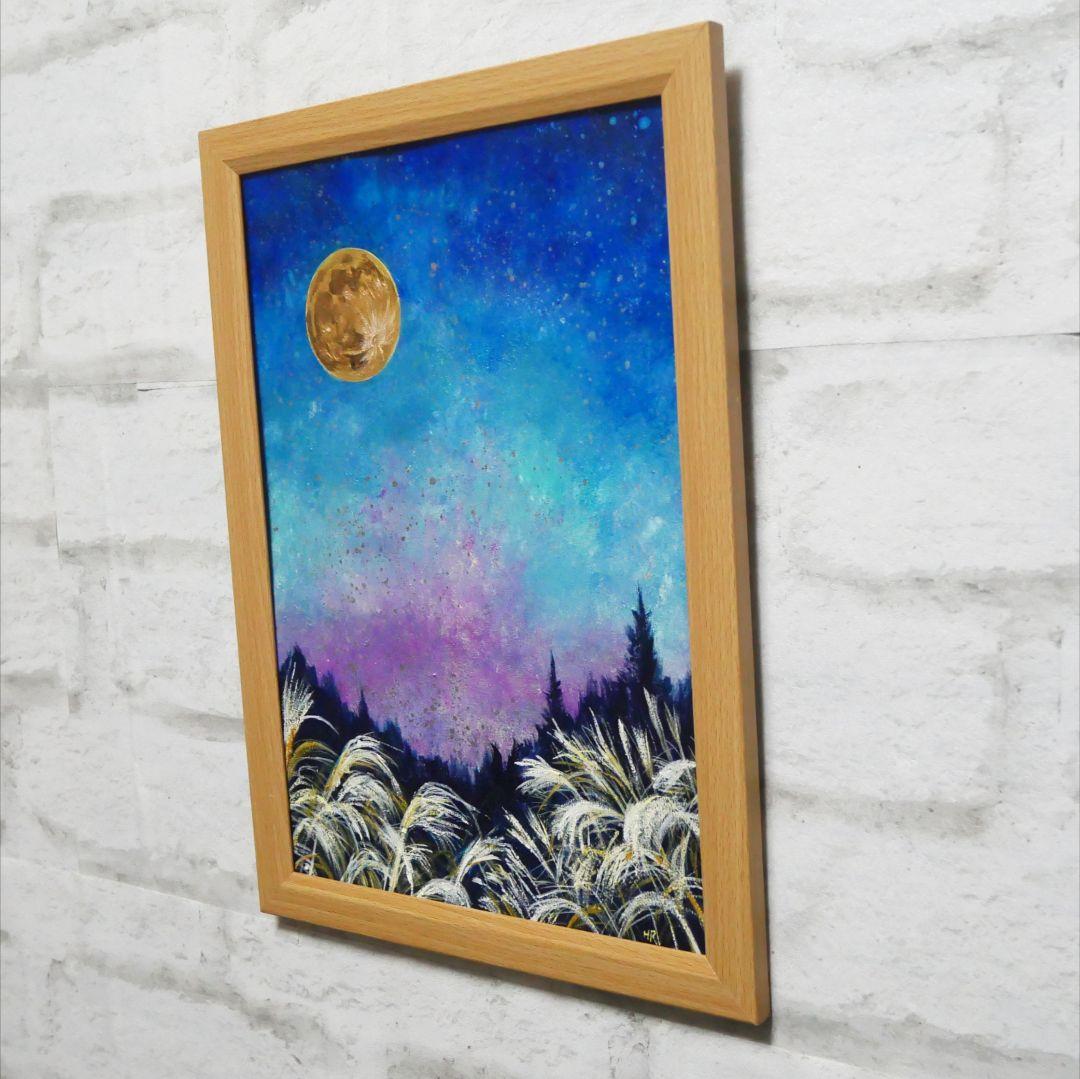 油絵 油彩 油彩画 絵画【星空の満月】