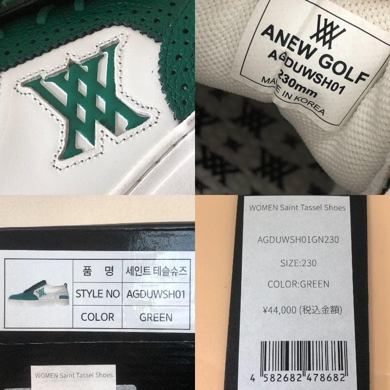 アニューゴルフ　シューズ　レディース　23cm【新品】ANEW GOLF　女子