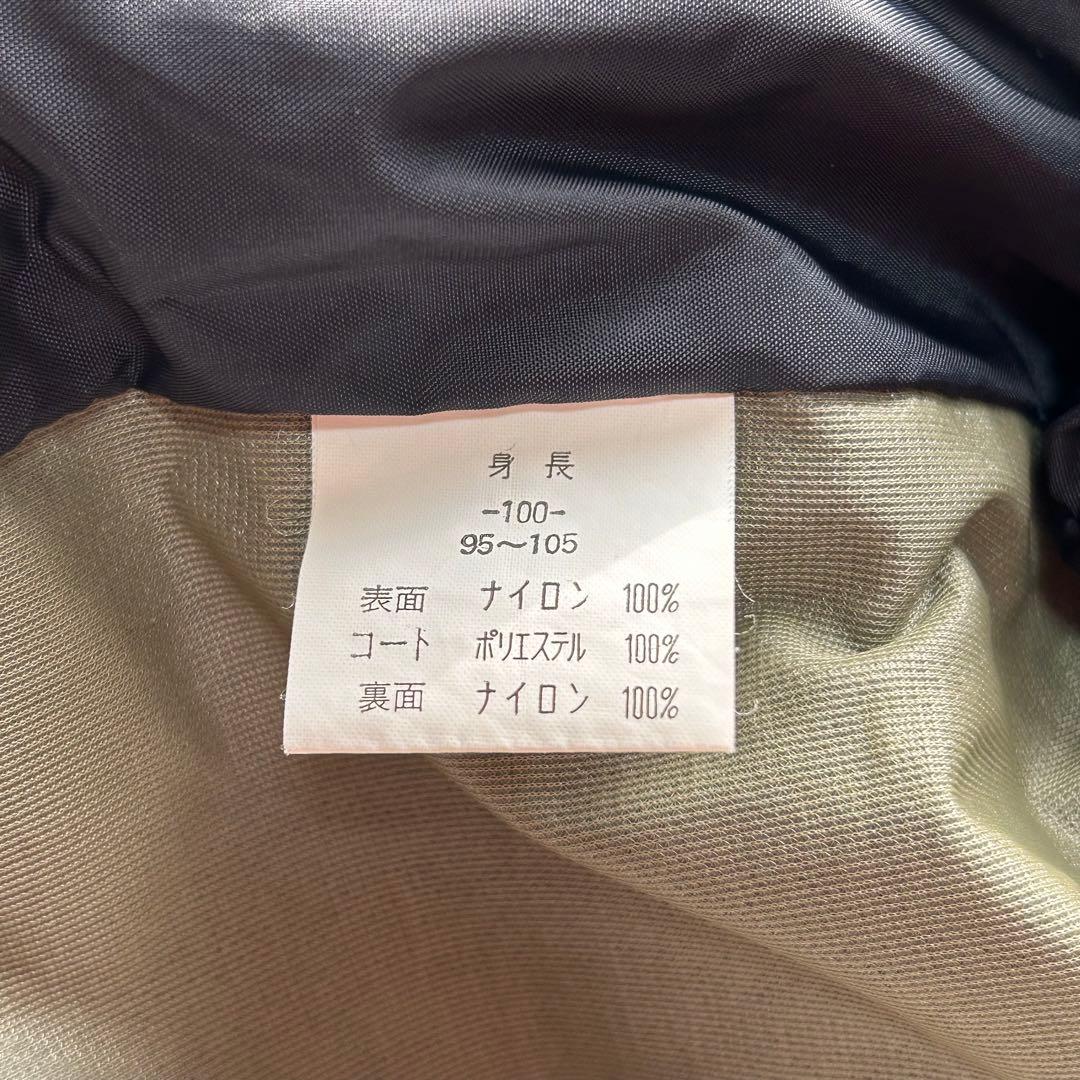 ヒステリックミニ　ヒスミニ　100cm スキー　スノボー　ウェア　シンパテックス