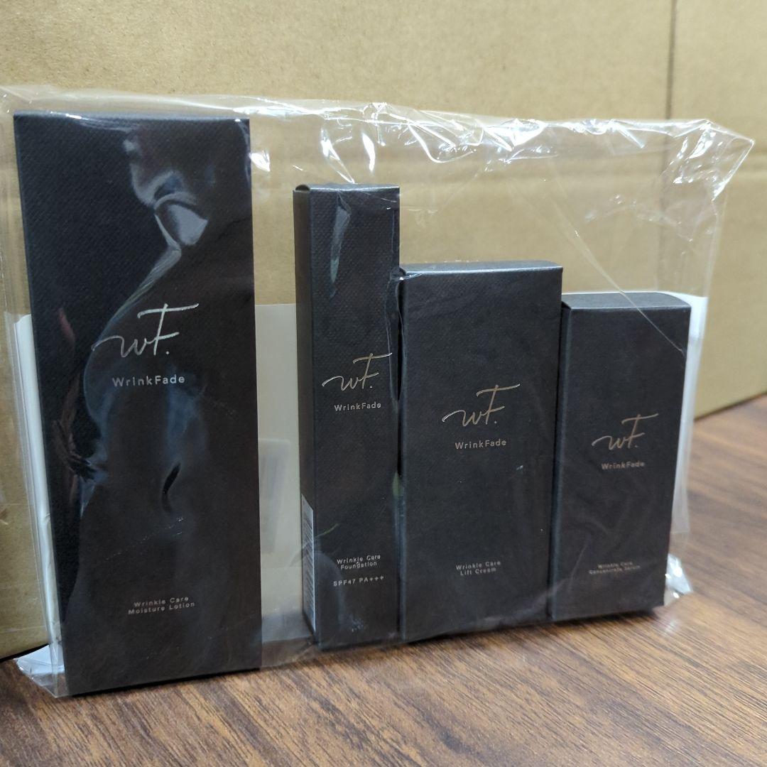 WrinkFade リンクフェード 4点セット化粧水乳液美容液 ファンデーション