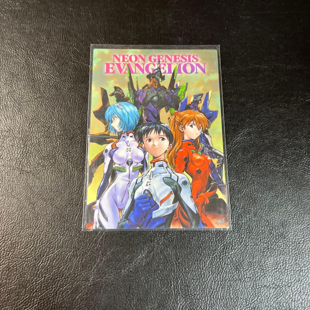 新世紀　エヴァンゲリオン　第四集　雑誌付録　SP
