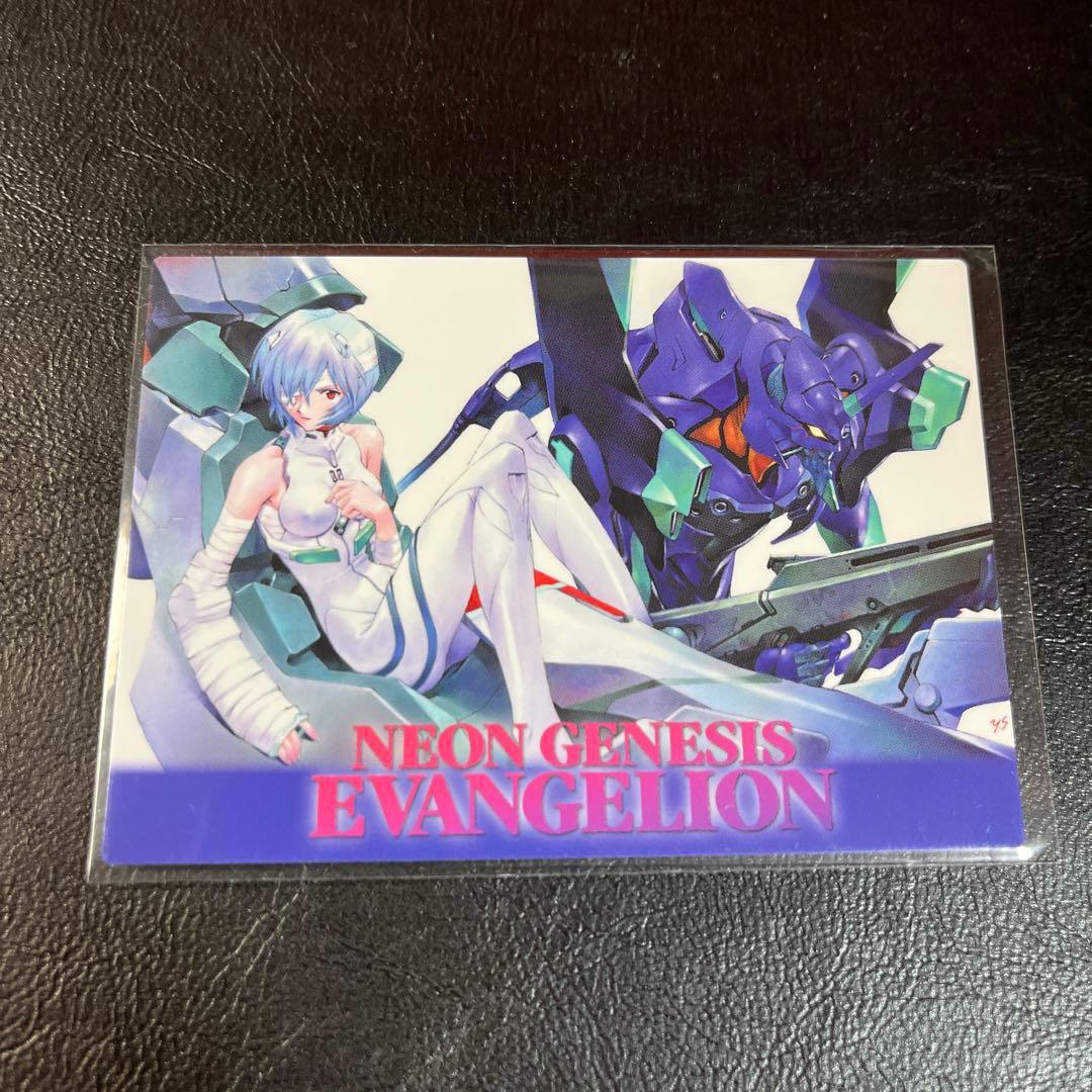 新世紀　エヴァンゲリオン　第四集　雑誌付録　SP