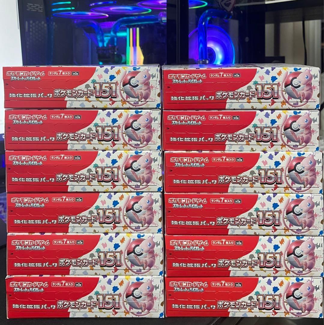 ポケモンカードゲーム 151 12BOX シュリンクなし ペリペリあり