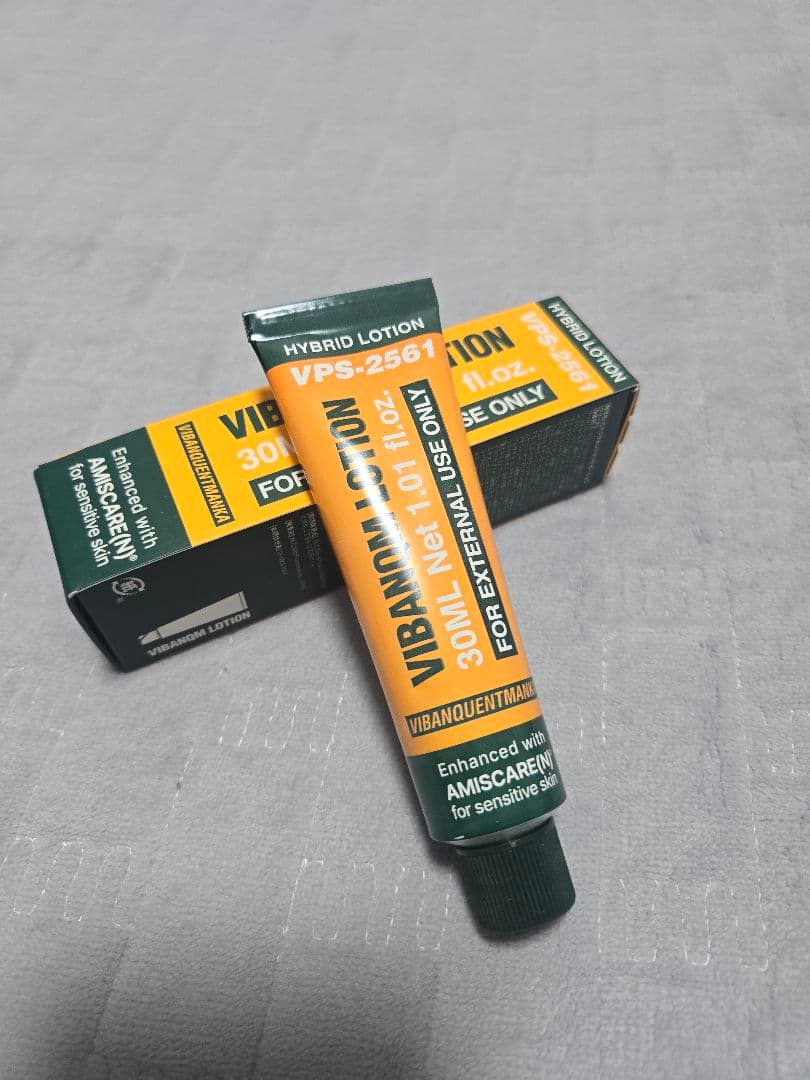 ★韓国正規品★ビバンクエントマンカローション＆ルティナー　【毛穴ケアセット】