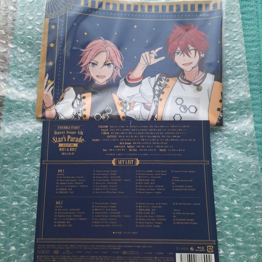 あんさんぶるスターズ!!　4th August　Blu-ray　布ポスター付