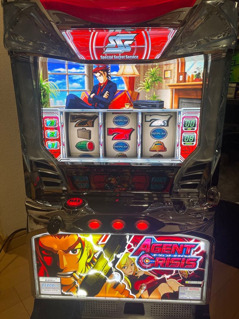 パチスロ実機　エージェントクライシス　不要機付き