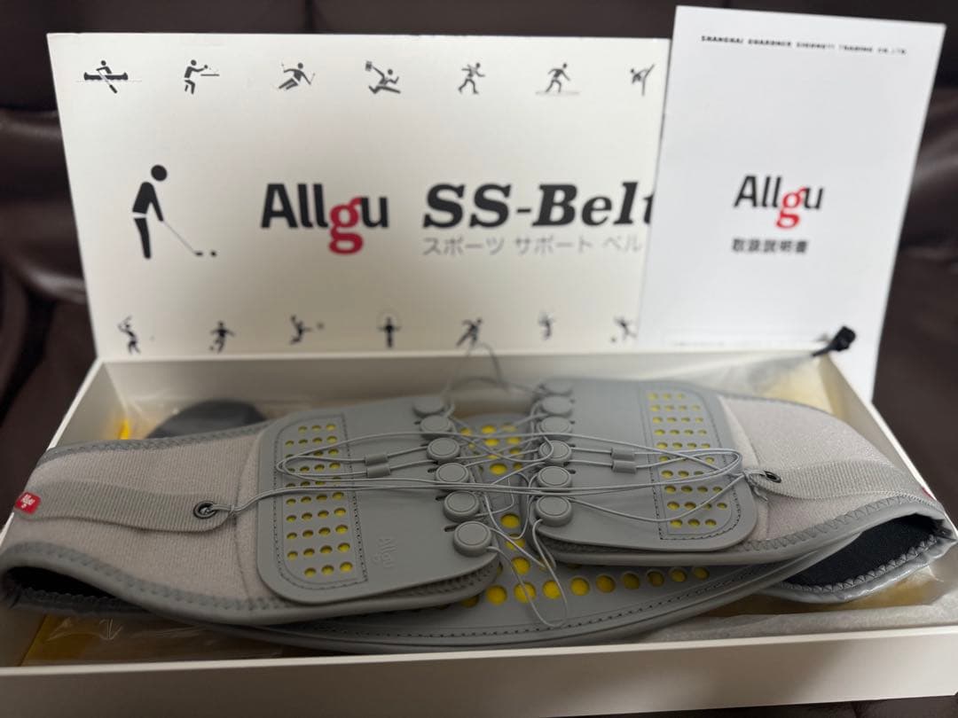 スポーツ サポート ベルト