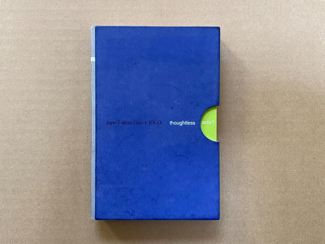 【絶版洋書】thoughtless acts? Jane Fulton Suri