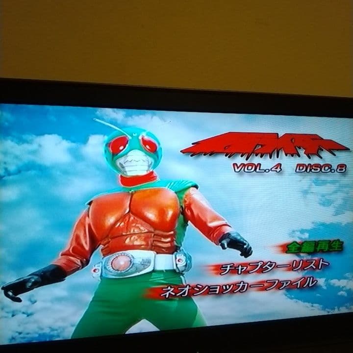 仮面ライダー スカイライダー DVD 全巻セット