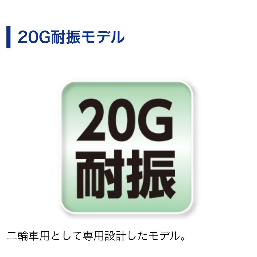 バイク用　ETC　車載器　ミツバ　BE700 【994】