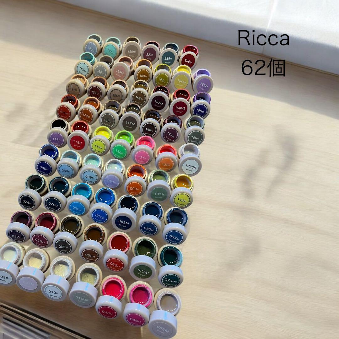 カラージェル　まとめ売りセット 190個以上 新品・未開封あり　パーツ付き