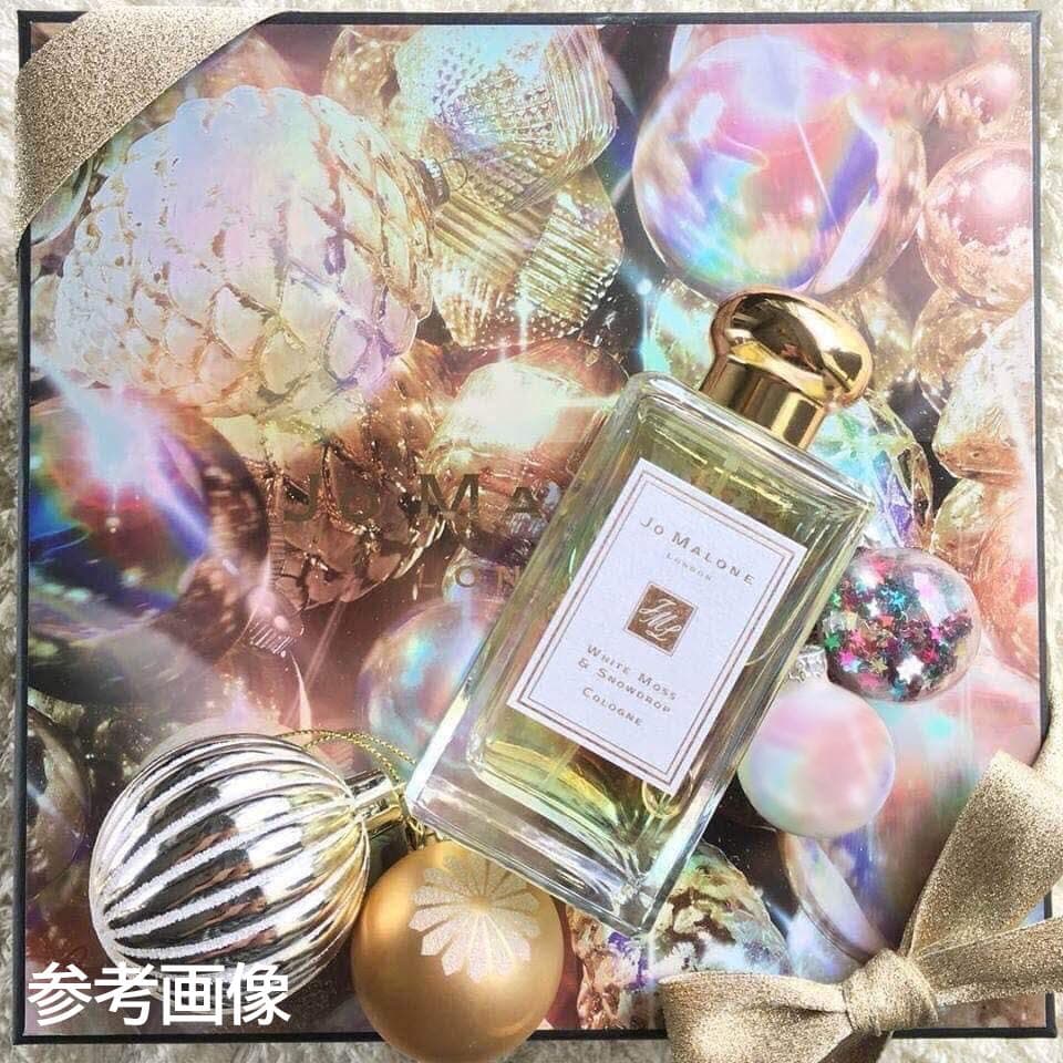 限定品レア✨ジョーマローン「ホワイトモス＆スノードロップ」100ml コロン