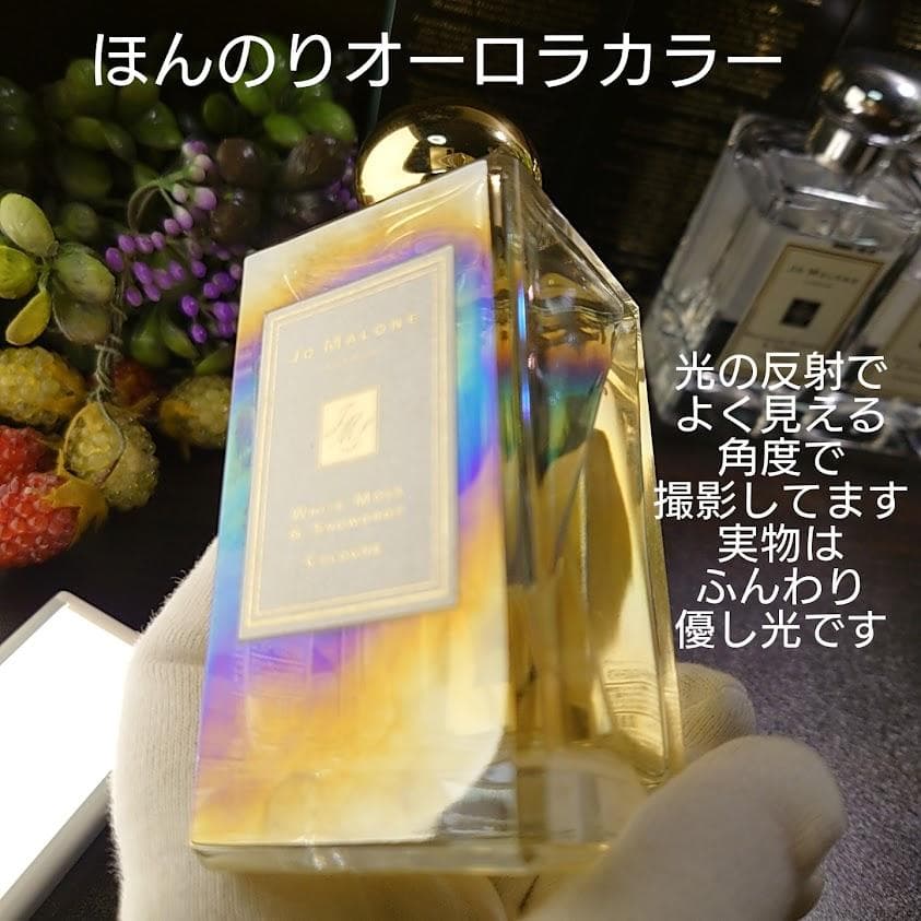 限定品レア✨ジョーマローン「ホワイトモス＆スノードロップ」100ml コロン