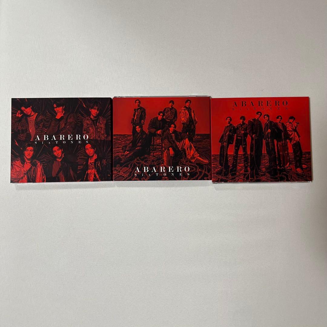 SixTONES/CDセット【特典付き】