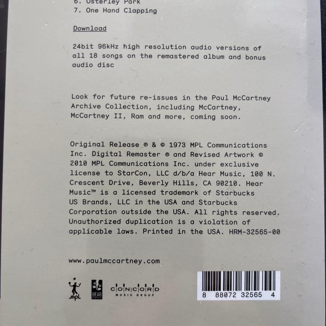 未開封Band on the Run BoxセットPaul McCartney