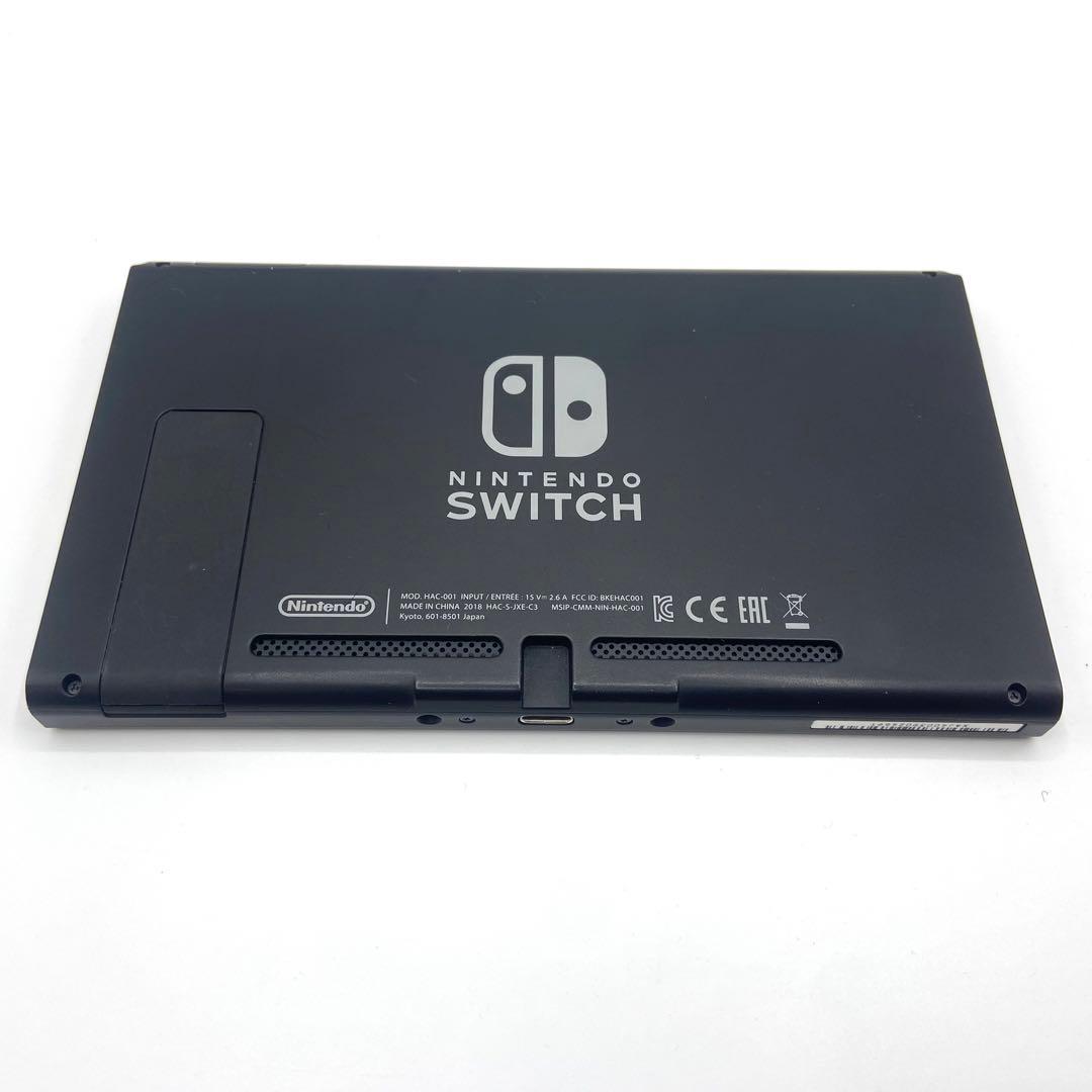 【動作確認済み】　任天堂スイッチ HAC-001 未対策機　2台　本体のみ
