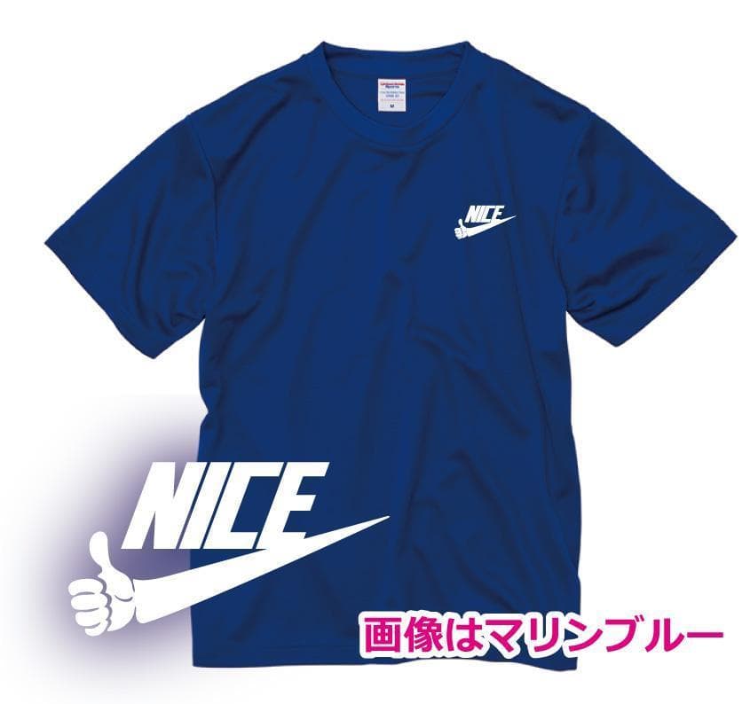 AN 　 ドライＴシャツ　9着