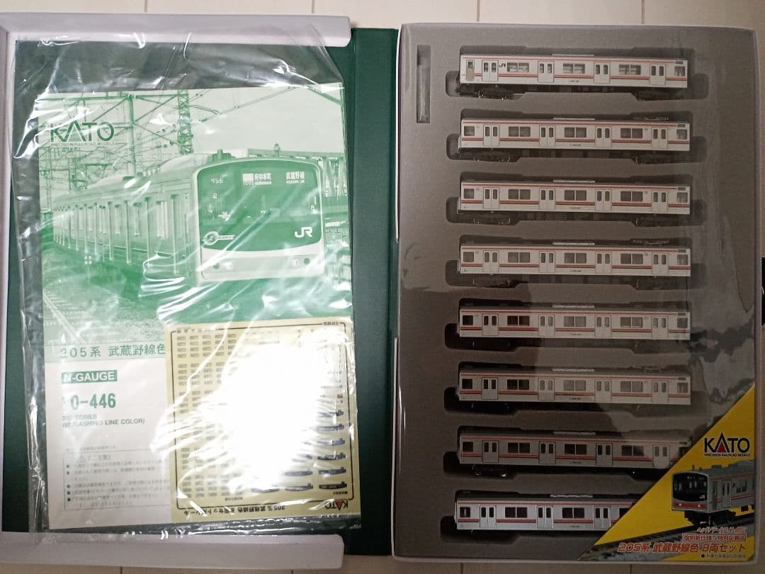 KATO 205系 武蔵野線