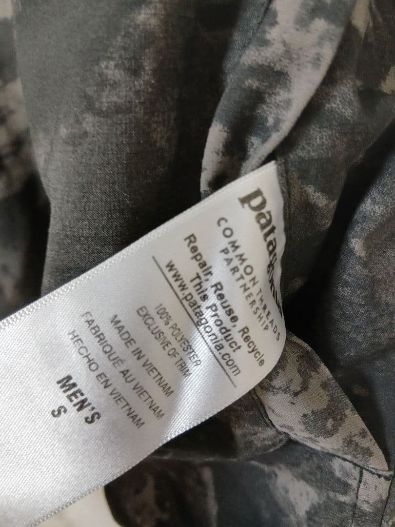 パタゴニア グリセード スナップT　リバーシブル