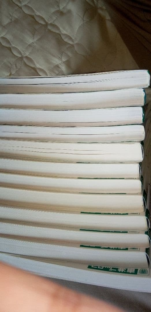 日本一わかりやすい数学教科書