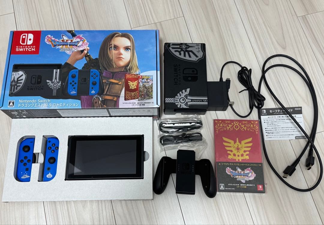 Nintendo Switch ドラゴンクエストXI コラボ　値下げ中