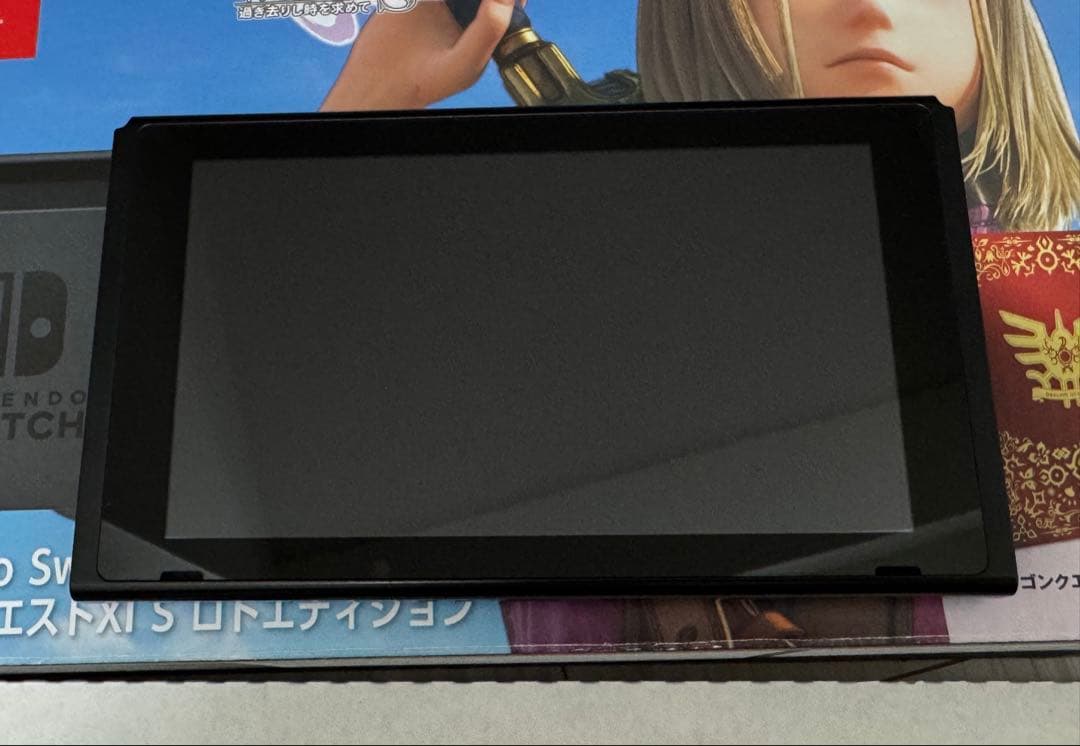 Nintendo Switch ドラゴンクエストXI コラボ　値下げ中