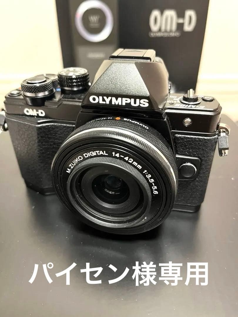 OLYMPUS OM-D E-M10 Mark II ミラーレス一眼