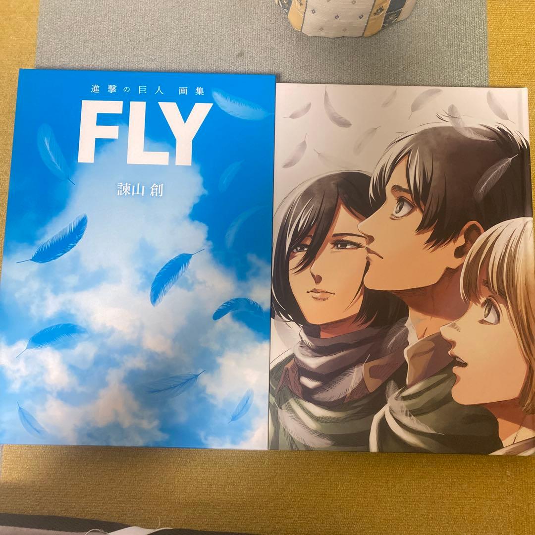 進撃の巨人画集Fly 複製原画全57ページ