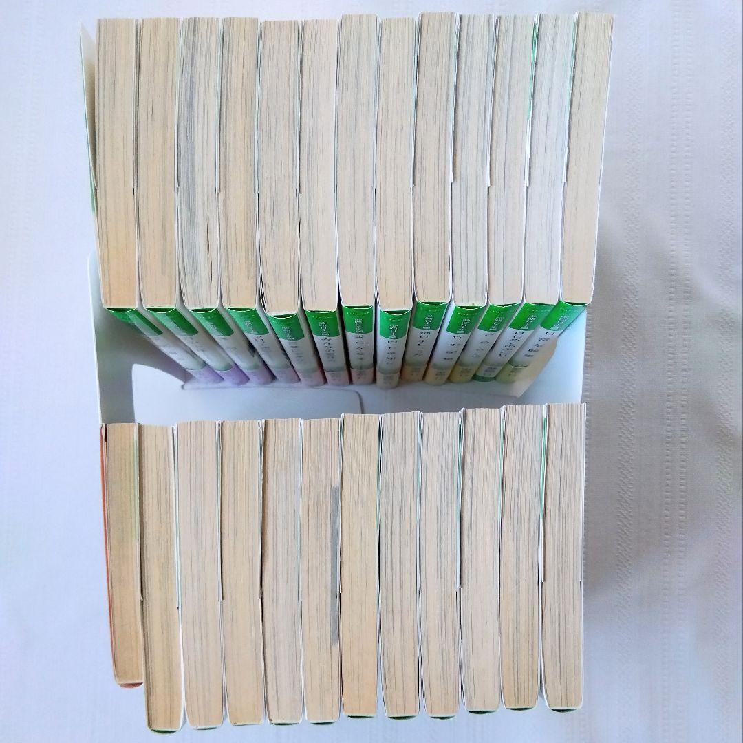 夢路行全集 1〜15　17〜25巻　マーガレットコミックス 夜話　25冊セット