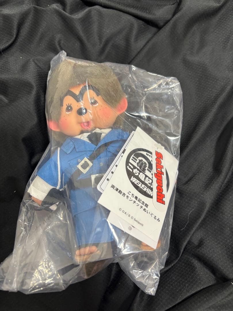 こち亀 両津勘吉 モンチッチ ぬいぐるみ Sサイズ