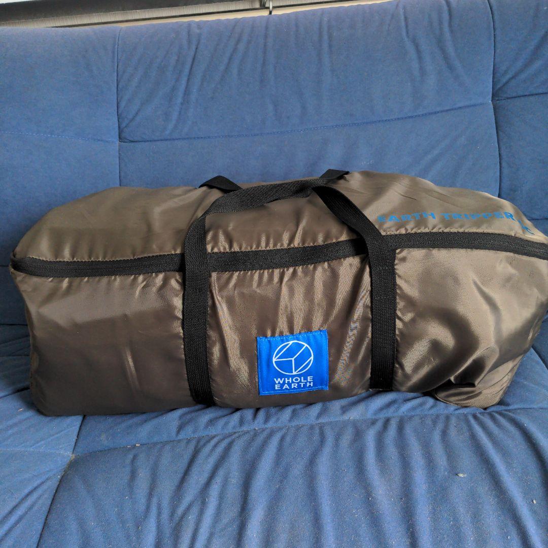 WHOLE EARTH アーストリッパー SC テント（袋解れ有り）