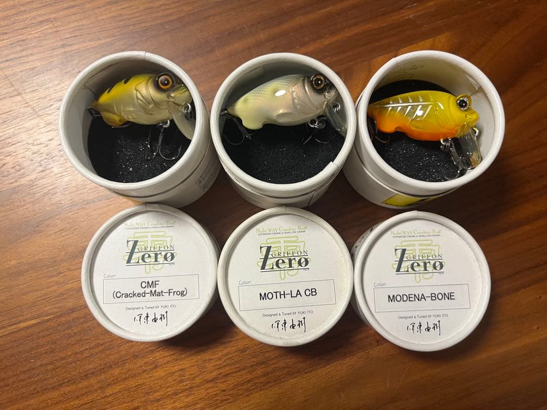 メガバス　グリフォンゼロ　3色まとめてセット