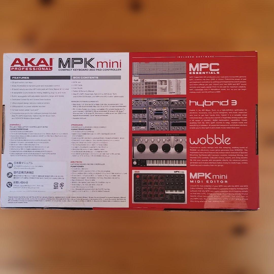AKAI MPK mini コンパクトキーボード・パッドコントローラー