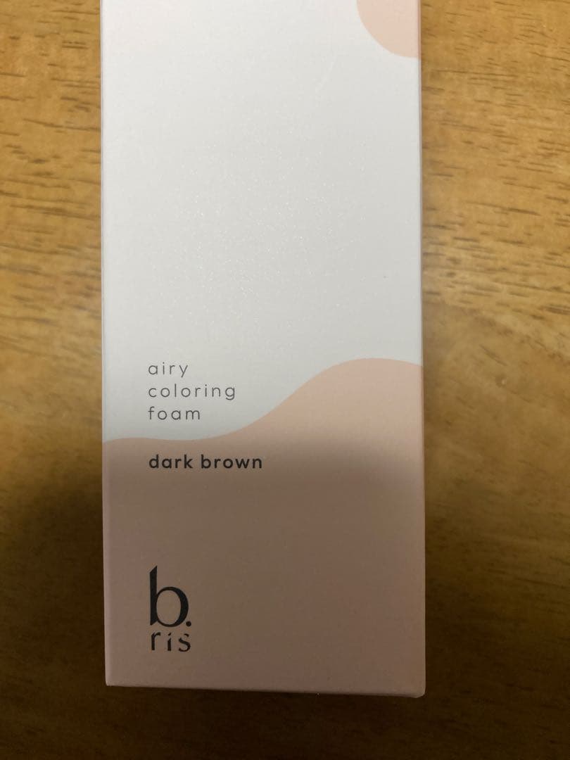 値下げ 3本セットb ris airy coloring foam